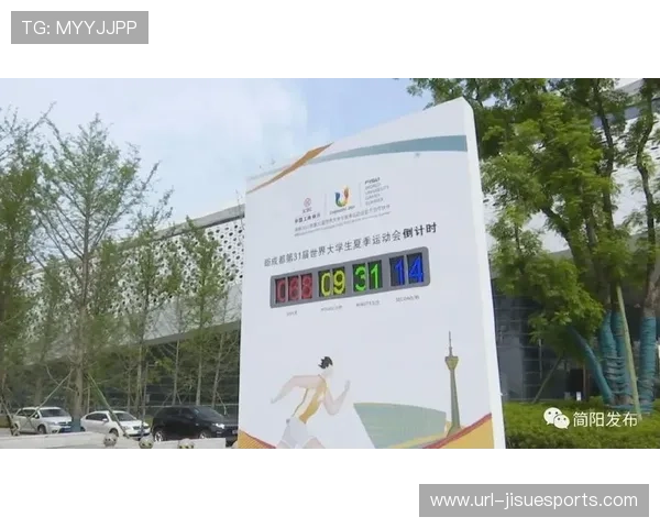 智能设备赋能柔道训练以数据分析驱动运动员绩效全面提升 智能设备赋能柔道训练以数据分析驱动运动员绩效全面提升