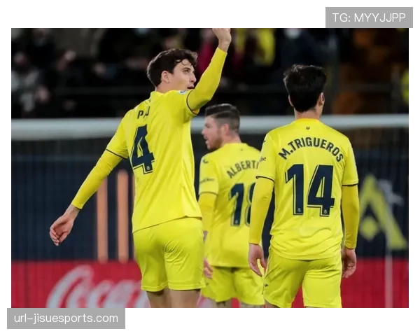 奥萨苏纳1-1战平皇家贝蒂斯